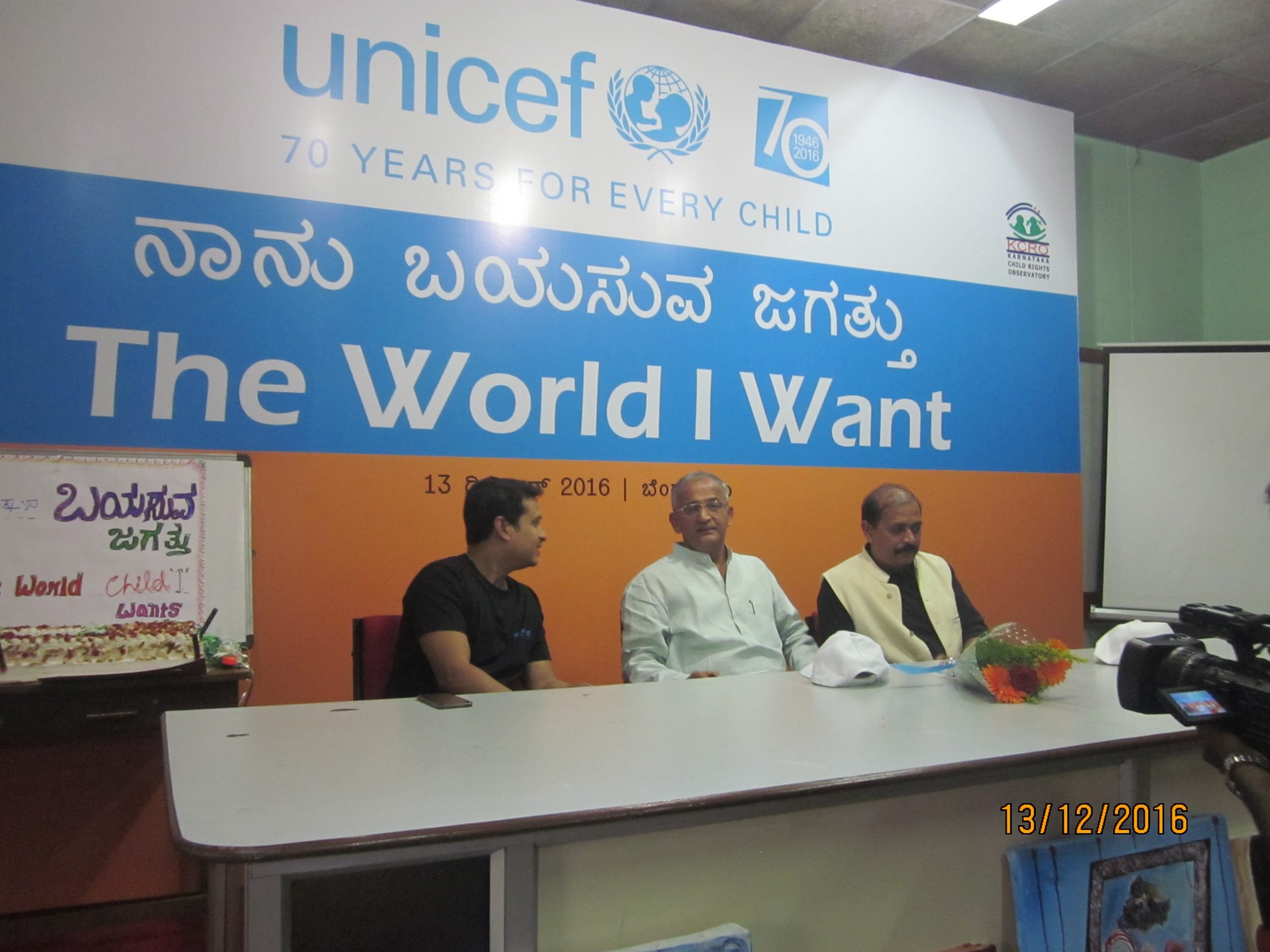 UNICEF 17 Year Celebration-1-min