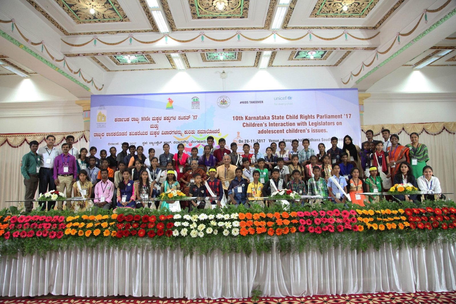 State Child Rights Parliament-2017-4-min