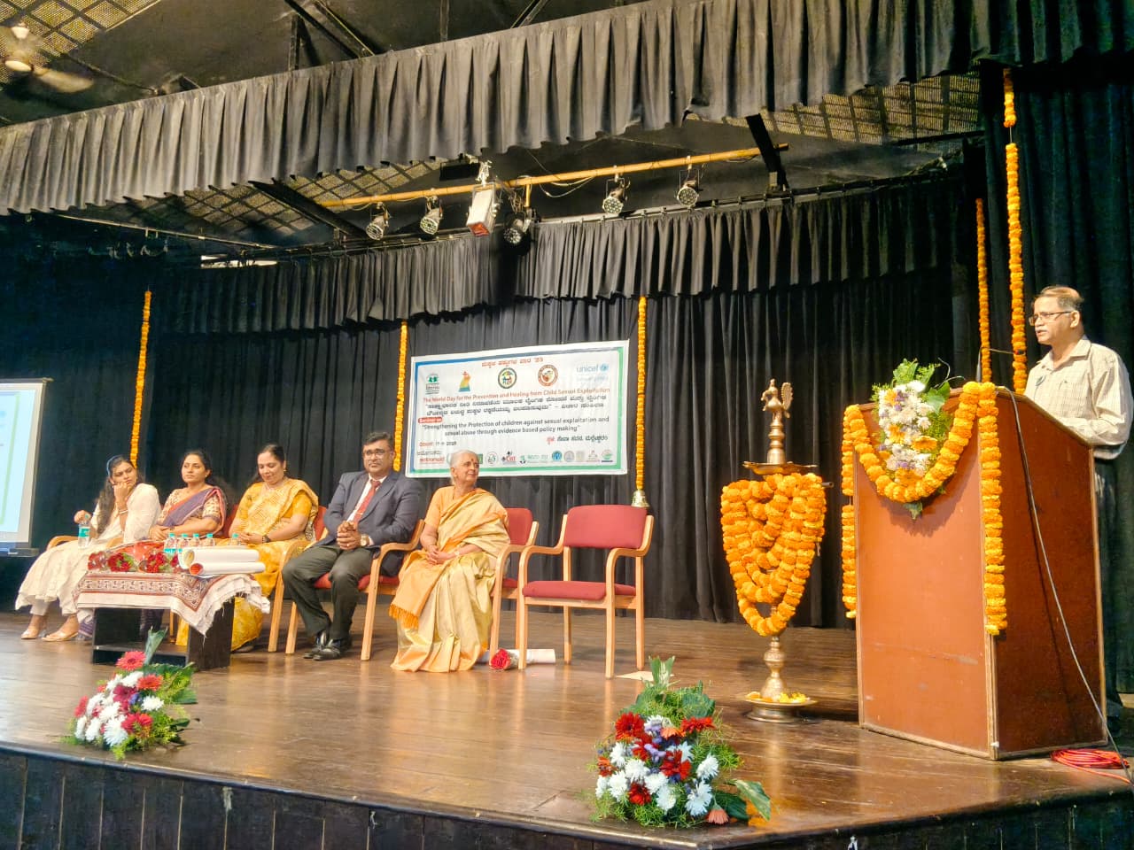 WhatsApp Image 2025-11-17 at 11.46.48 AM (1)