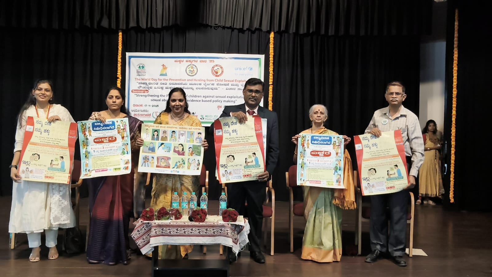 WhatsApp Image 2025-11-17 at 11.46.48 AM