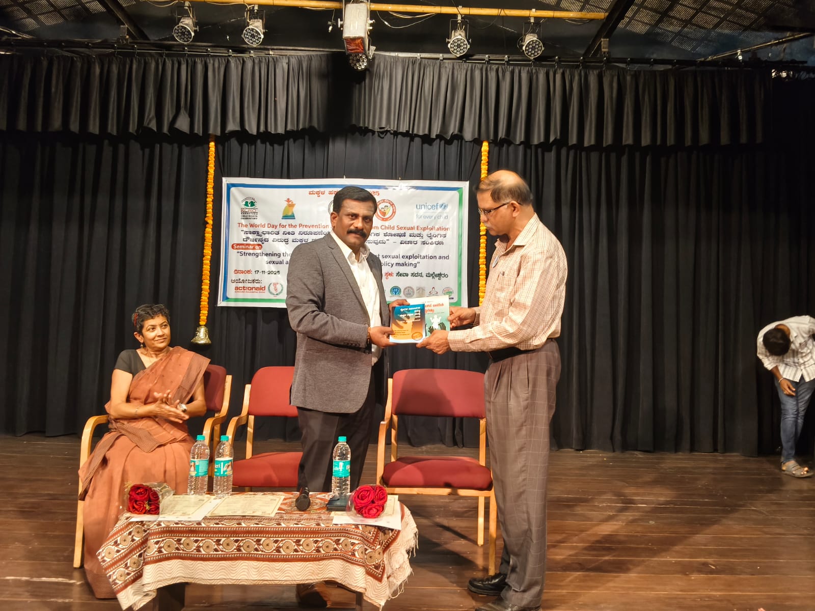 WhatsApp Image 2025-11-22 at 4.31.36 PM (2)