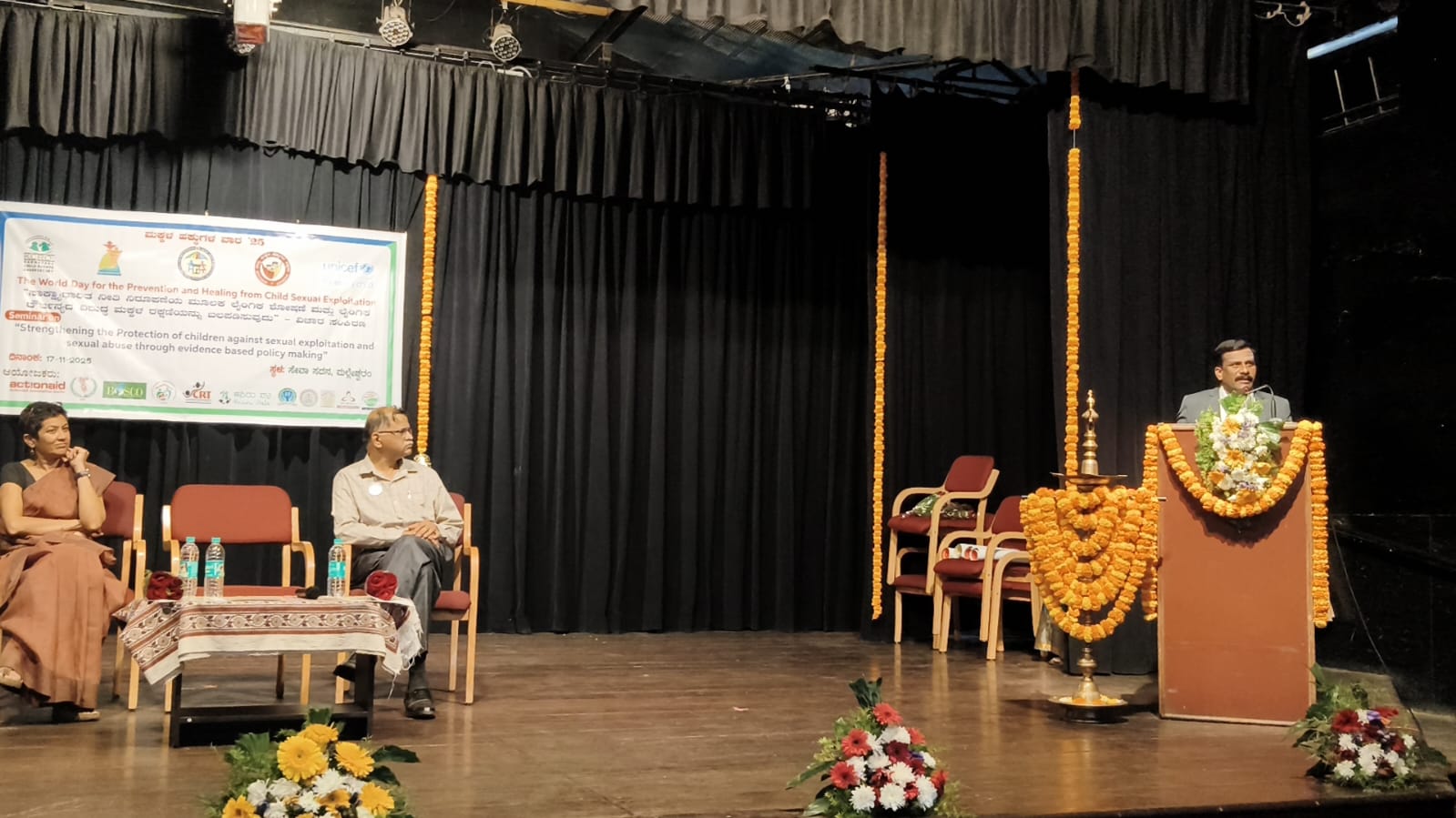 WhatsApp Image 2025-11-22 at 4.31.36 PM